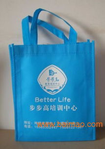 湛江彩印覆膜無紡布袋生產(chǎn)廠江門草莓購物袋尺寸,湛江彩印覆膜無紡布袋生產(chǎn)廠江門草莓購物袋尺寸生產(chǎn)廠家,湛江彩印覆膜無紡布袋生產(chǎn)廠江門草莓購物袋尺寸價格