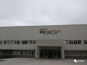 走過三年轉型路,這家老牌摩托車企業干了件大事