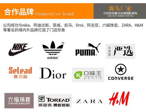 雅楓展柜 定制飾品精品展示柜，為服裝服飾零售增添魅力