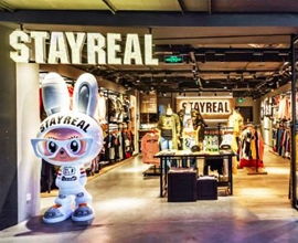 零售航母擱淺，傳統(tǒng)百貨模式瀕臨謝幕 服裝服飾零售的轉(zhuǎn)型陣痛